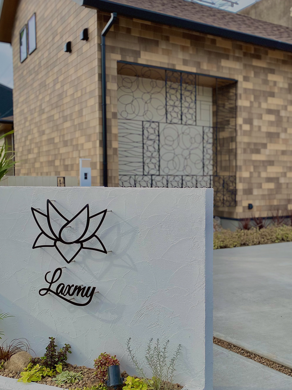 ラクシュミー 宇都宮市のバリ式マッサージ アーユルヴェーダ